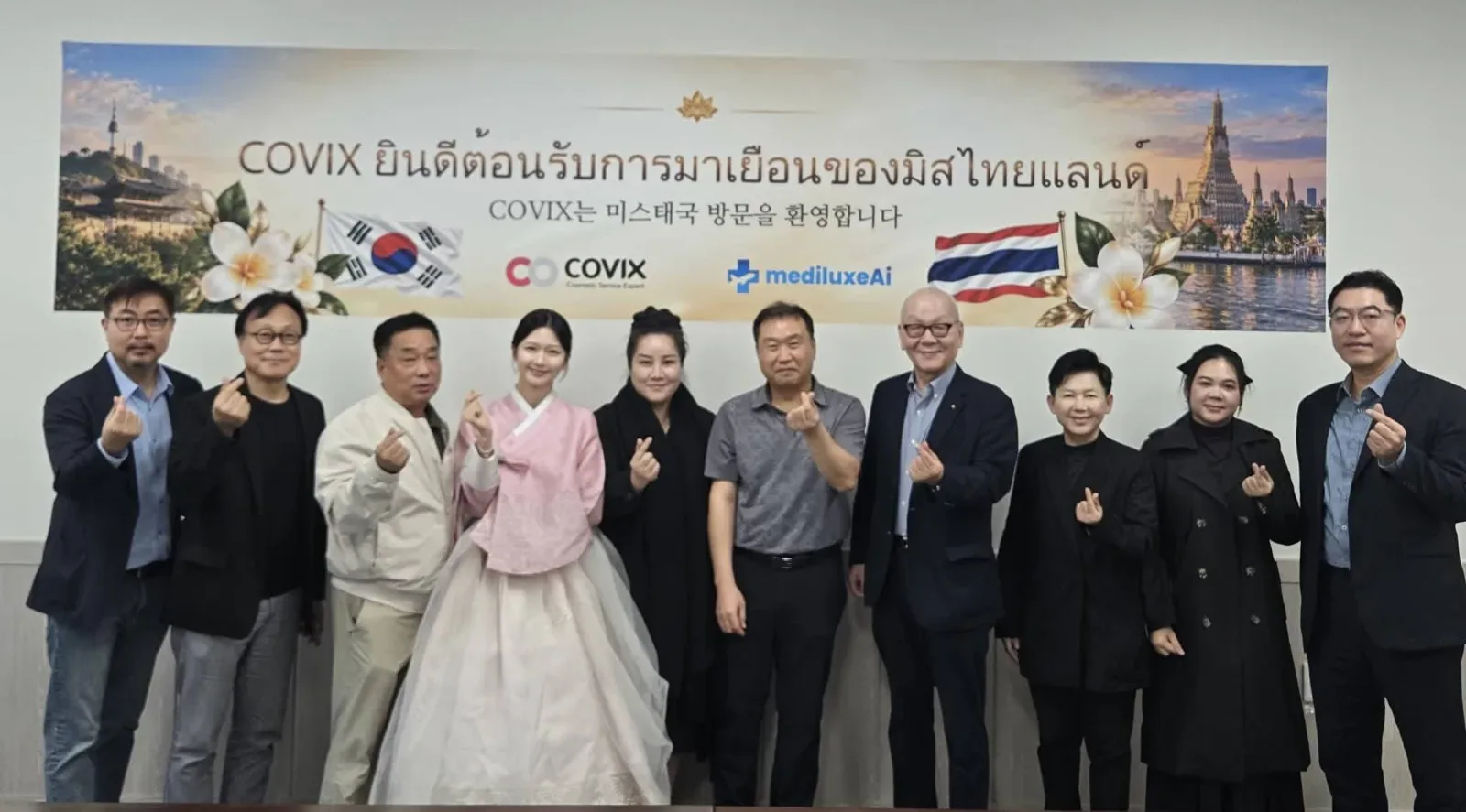 A warm welcome from our partner in Korea