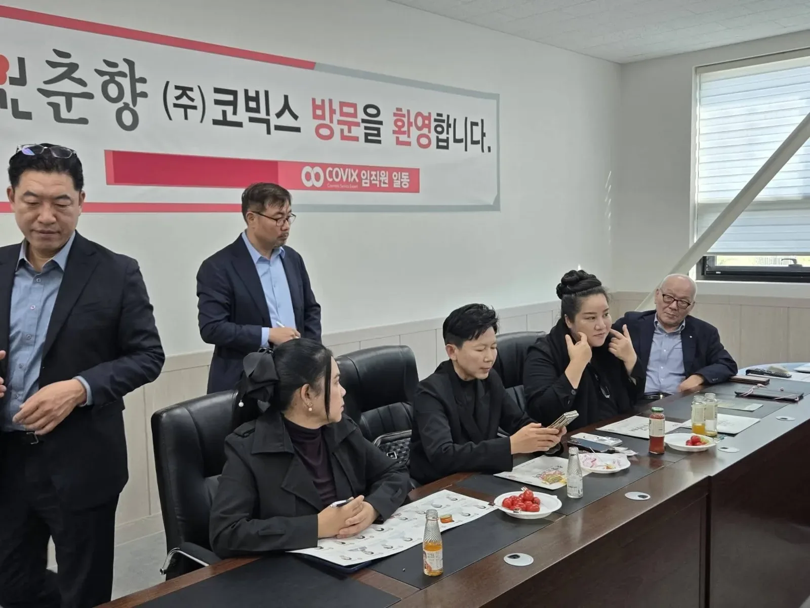 Partnership meeting on quality and innovation